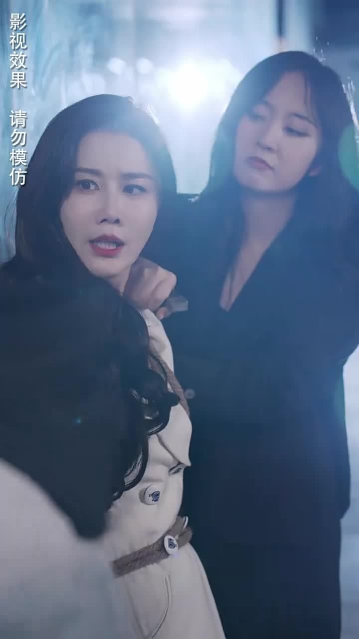 假面影後攻心計 - Episode 89