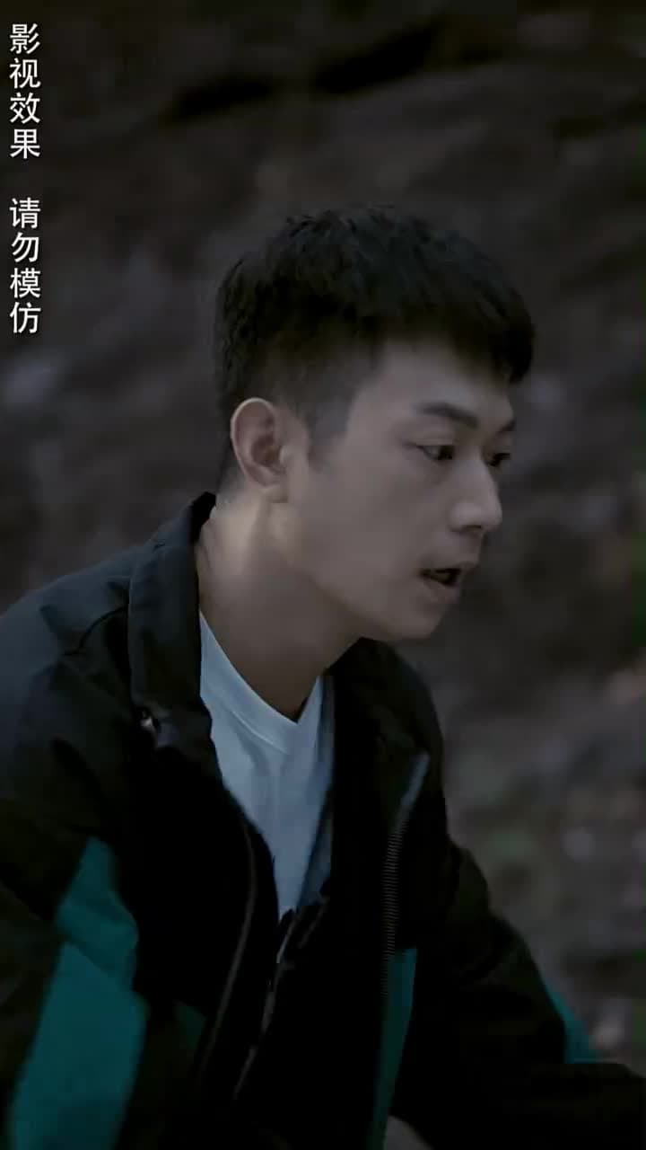 假面影後攻心計 - Episode 29