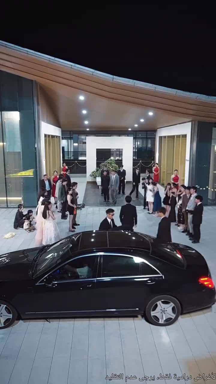 ليلة مليئة بالنجوم - Episode 11