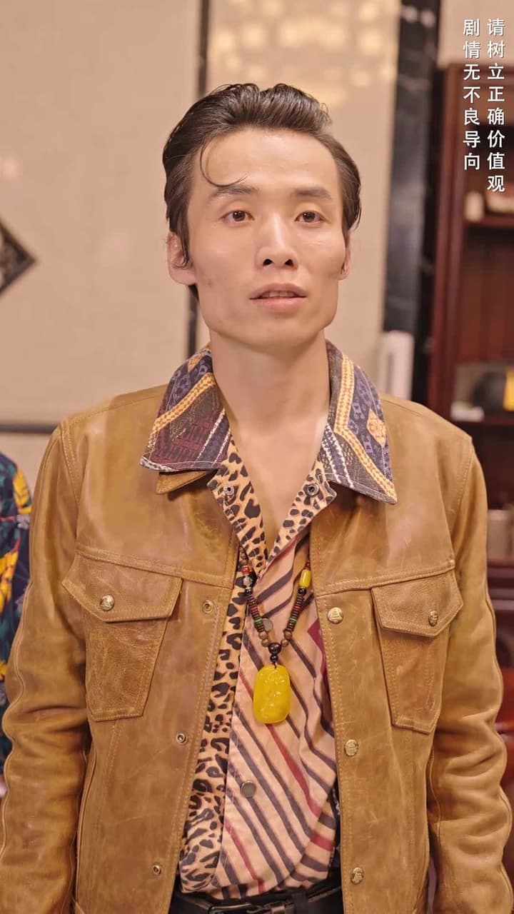 醫仙渡世 - Episode 35