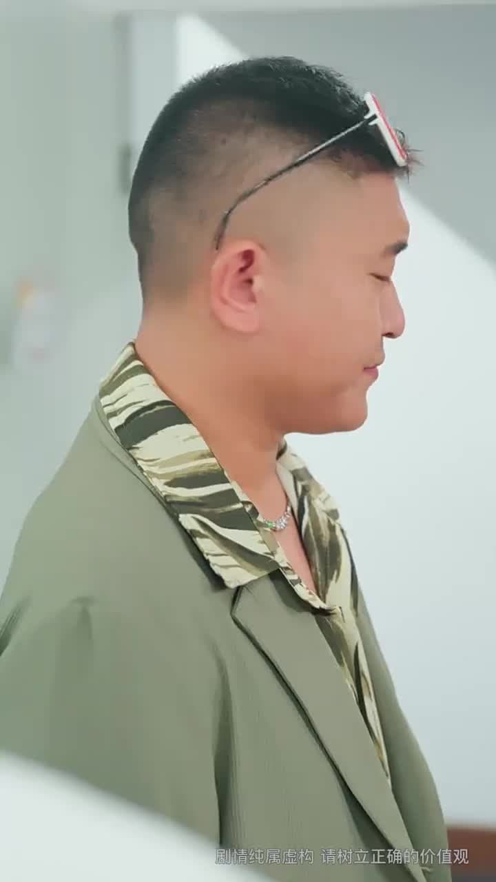 重生之打臉食物轉移的青梅 - Episode 48