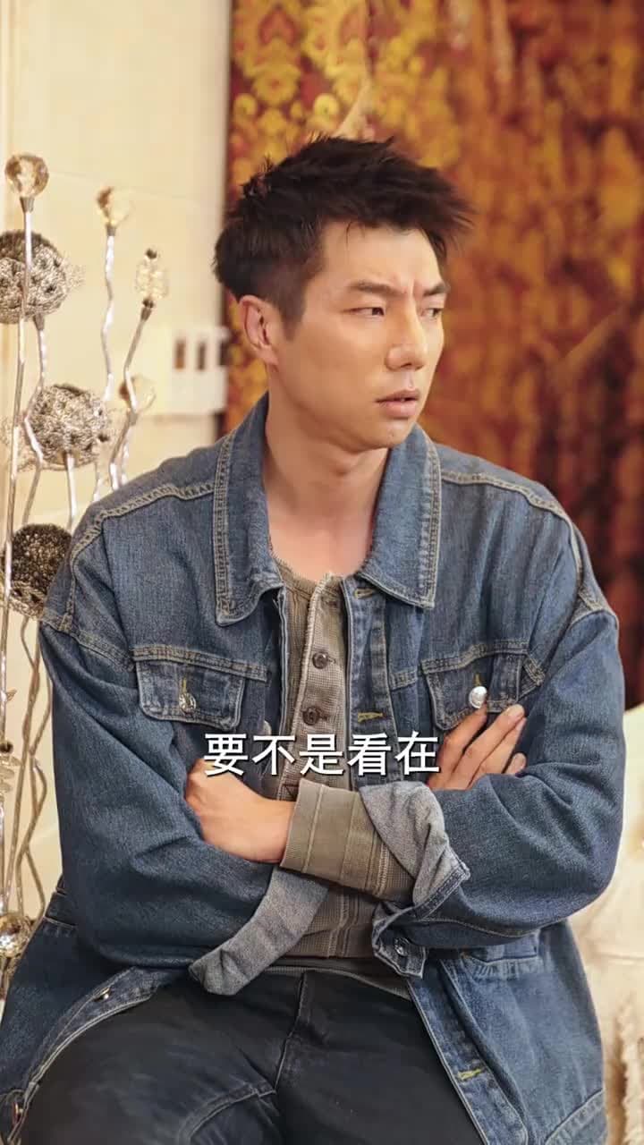 醫仙渡世 - Episode 15