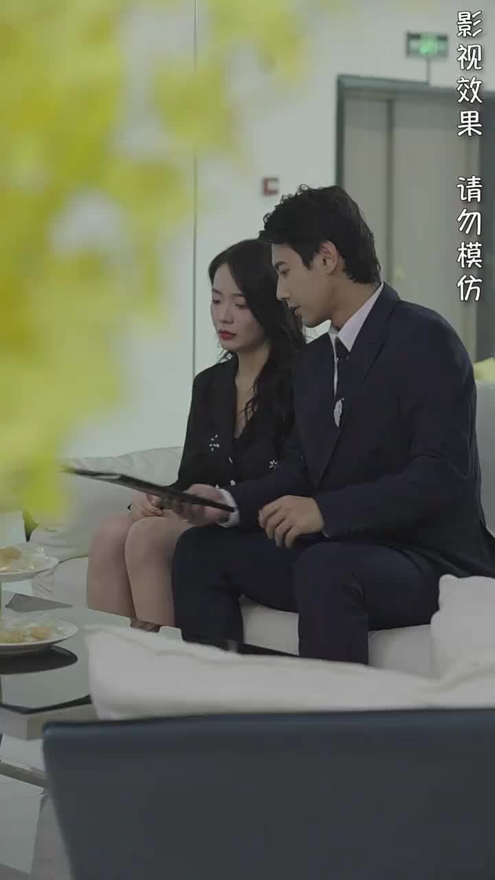 夫人太撩人,傅總淪陷了 - Episode 97