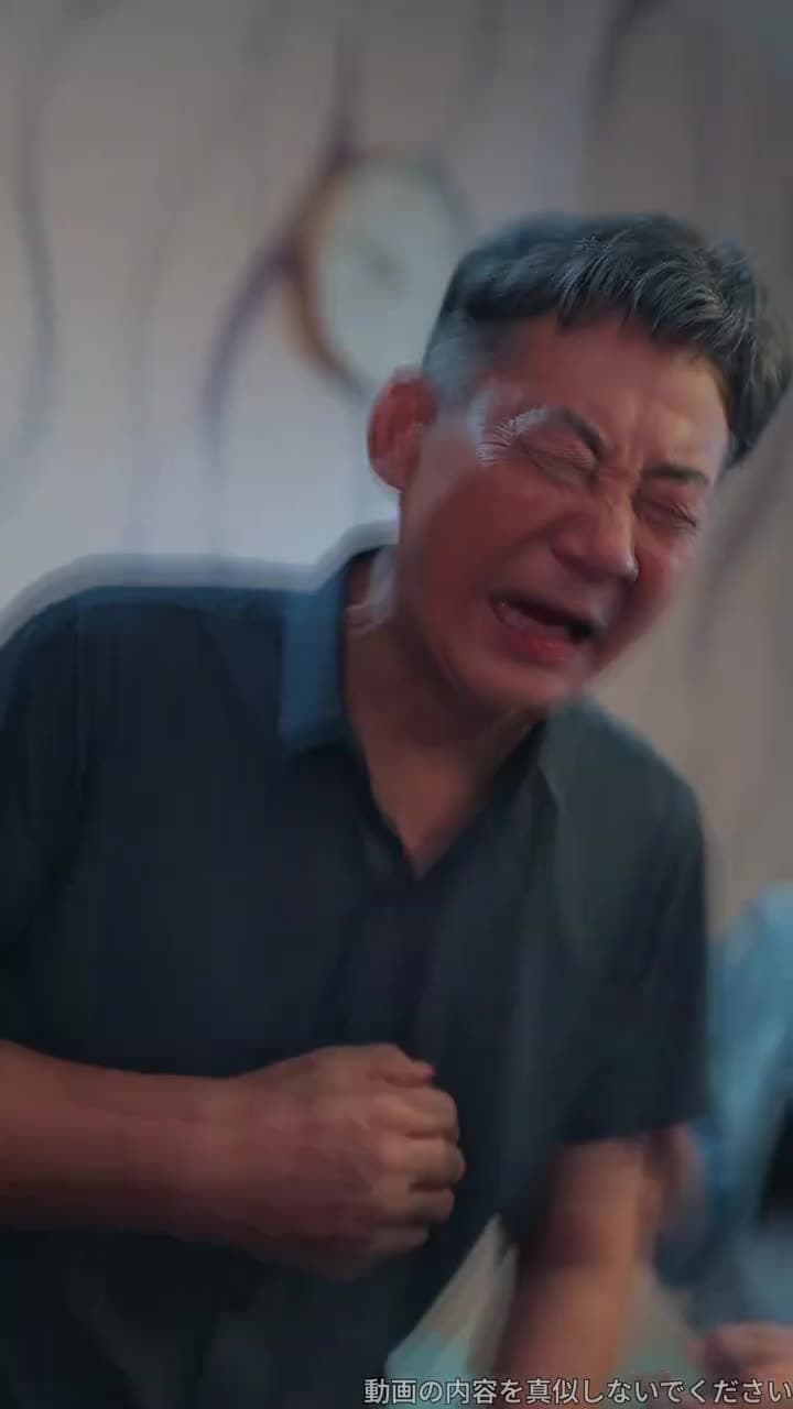 嘘と心 - Episode 20