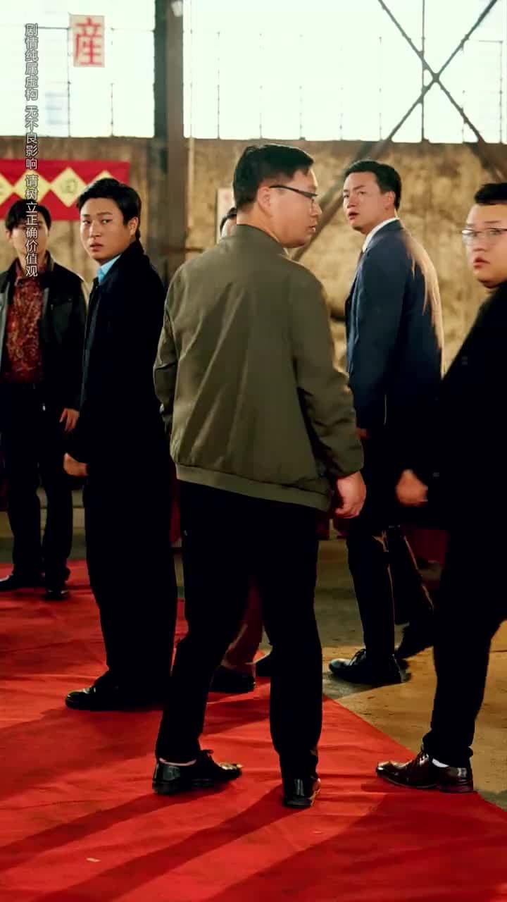 重生八零：廠長妻子將我開除 - Episode 30