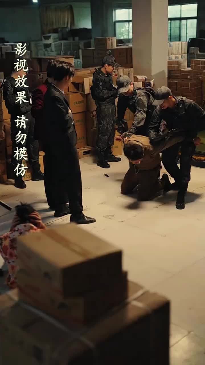 回到2002當首富 - Episode 102