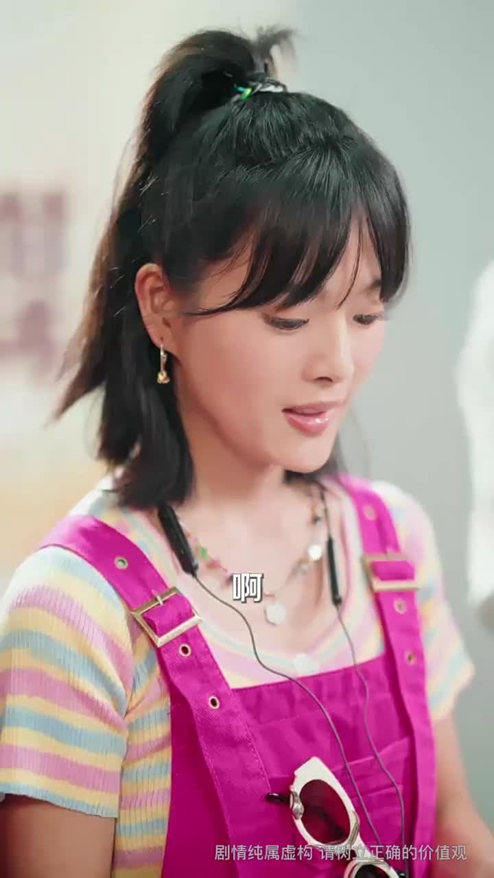 重生之打臉食物轉移的青梅 - Episode 37