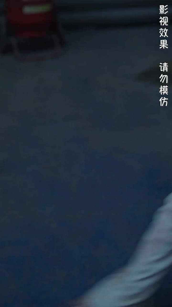 夫人太撩人,傅總淪陷了 - Episode 1
