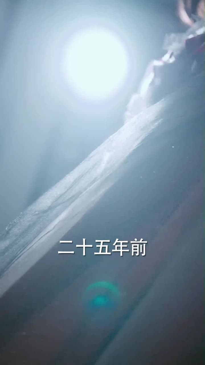 假面影後攻心計 - Episode 7
