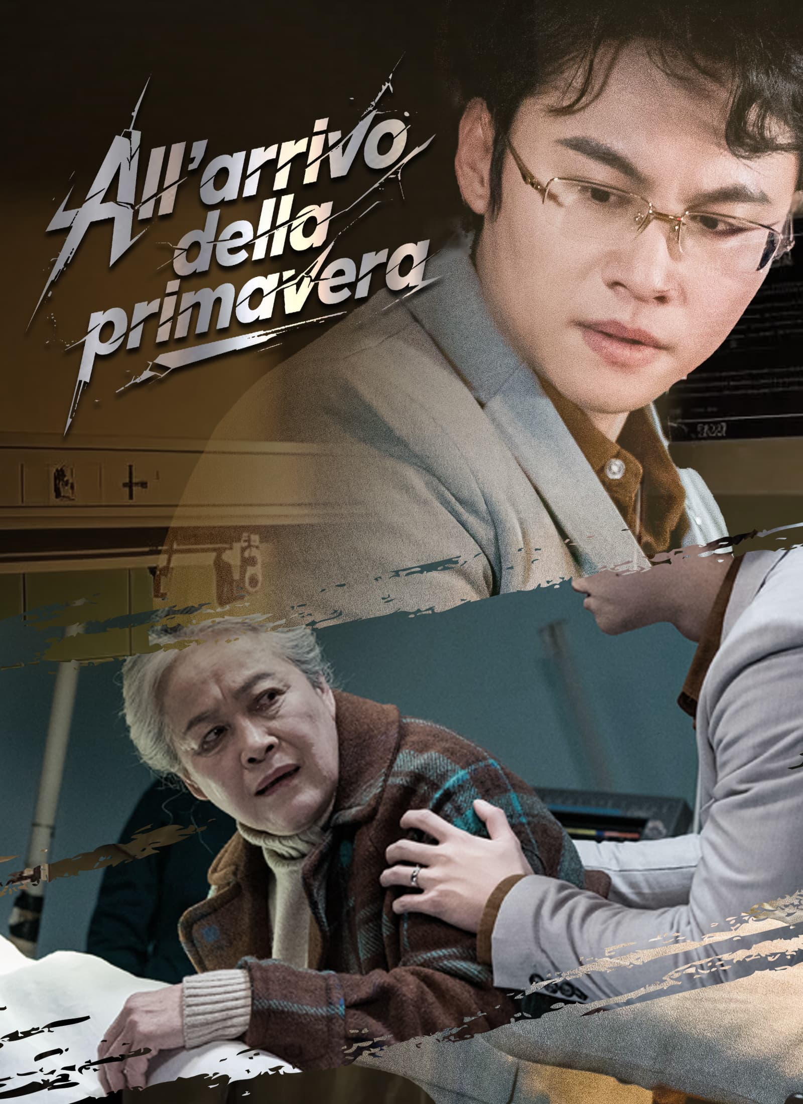All’arrivo della primavera
