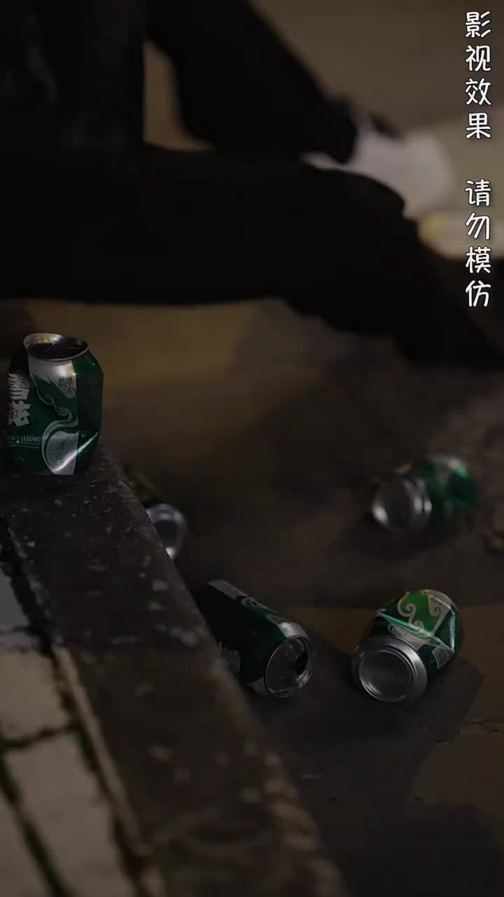 夫人太撩人,傅總淪陷了 - Episode 88