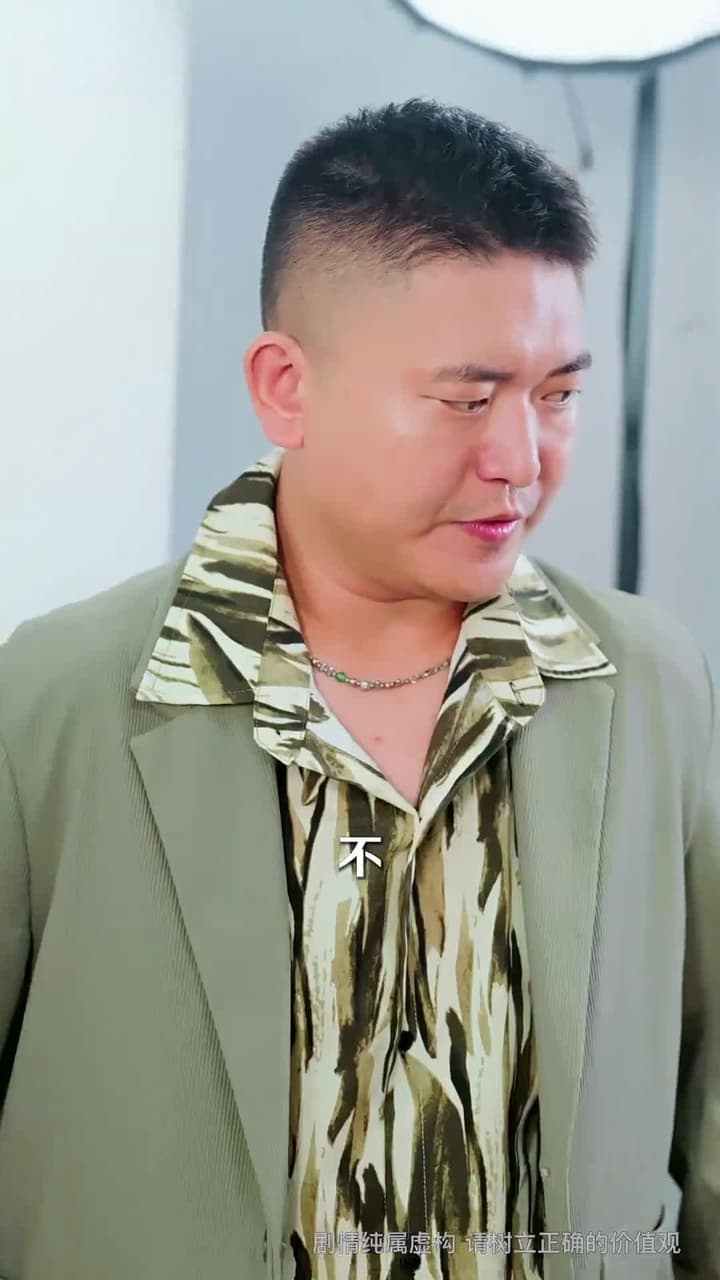 重生之打臉食物轉移的青梅 - Episode 56