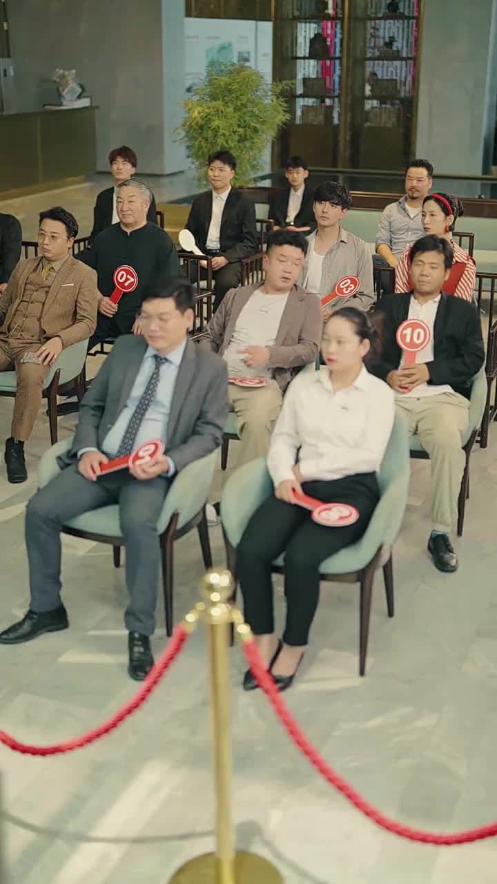回到2002當首富 - Episode 23