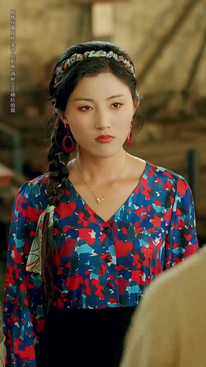 重生八零:廠長妻子將我開除 - Episode 10