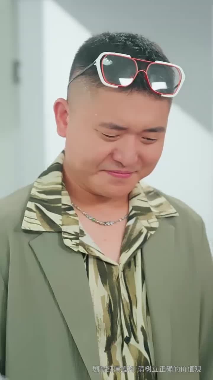 重生之打臉食物轉移的青梅 - Episode 49