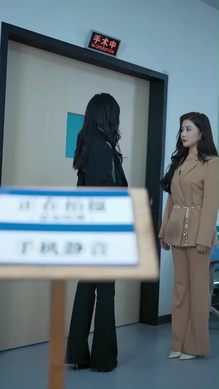 假面影後攻心計 - Episode 37
