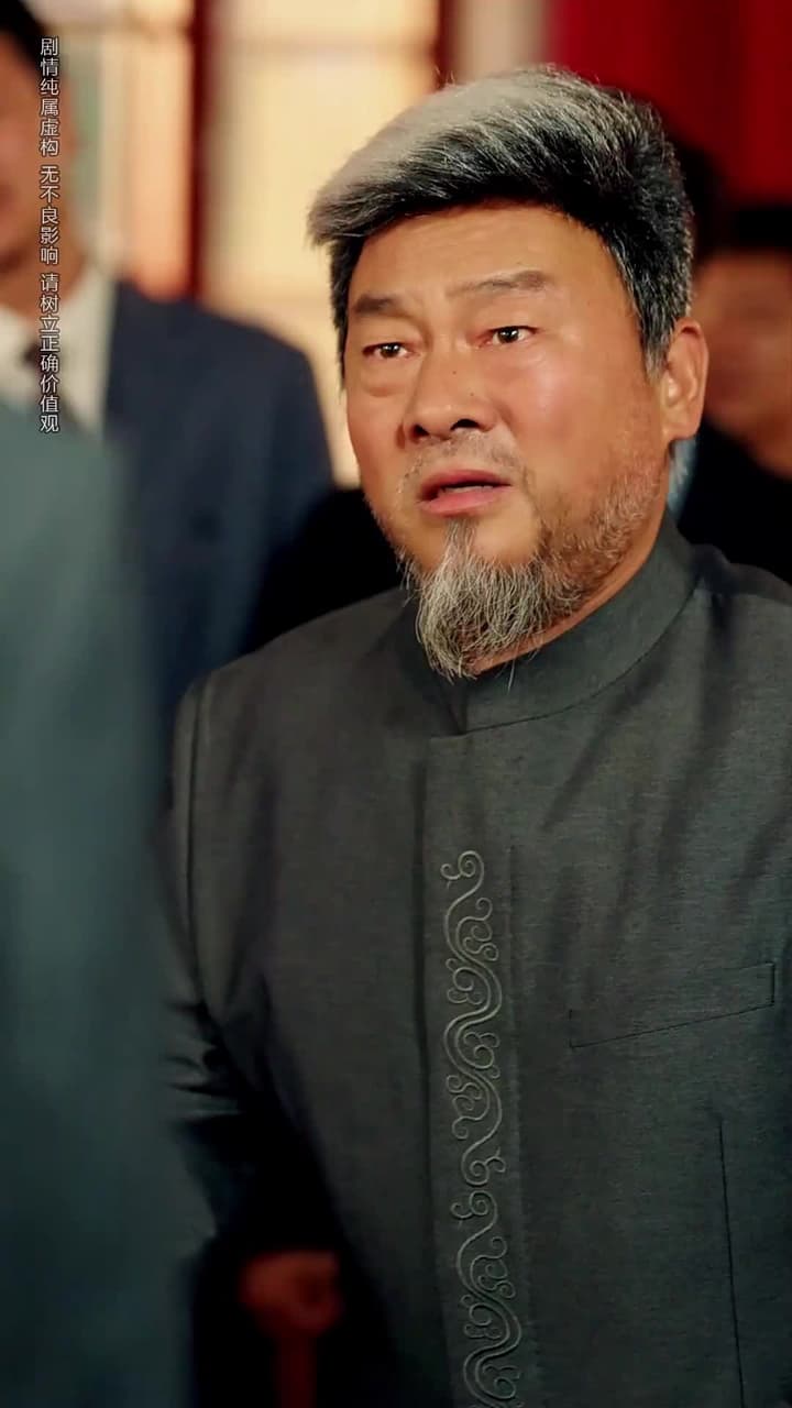 重生八零：廠長妻子將我開除 - Episode 46