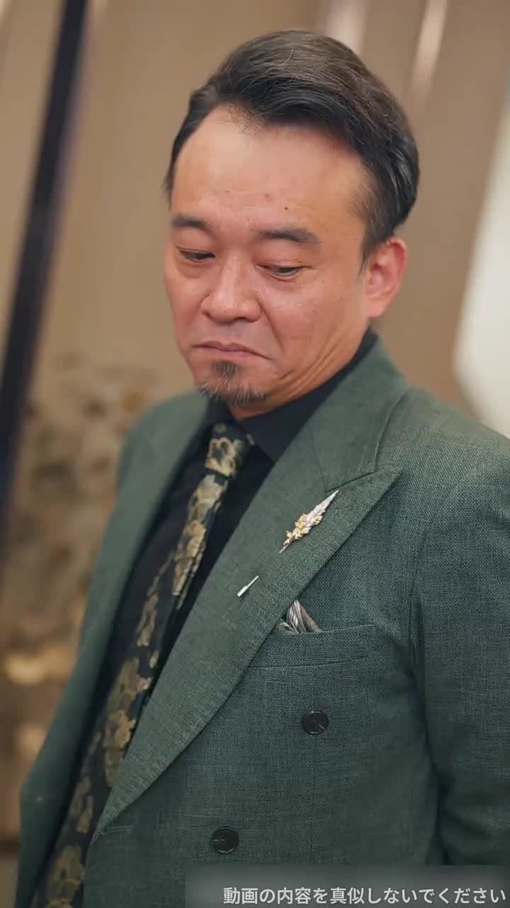 嘘と心 - Episode 43