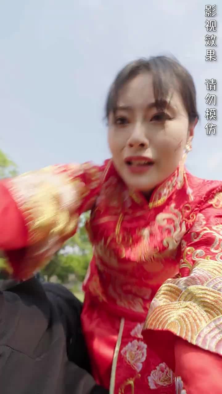 夫人太撩人,傅總淪陷了 - Episode 71