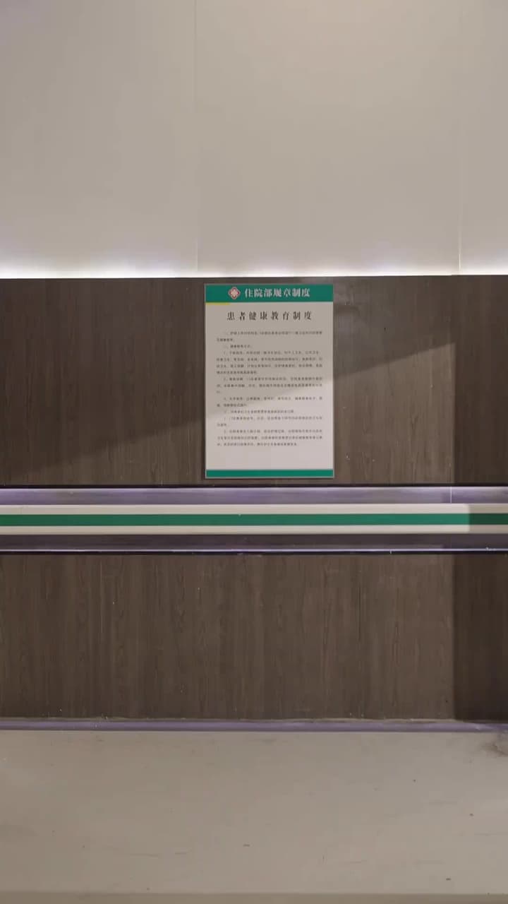 夫人太撩人,傅總淪陷了 - Episode 67