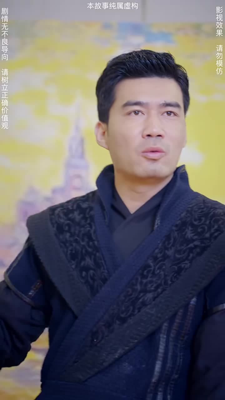 神臨 - Episode 60