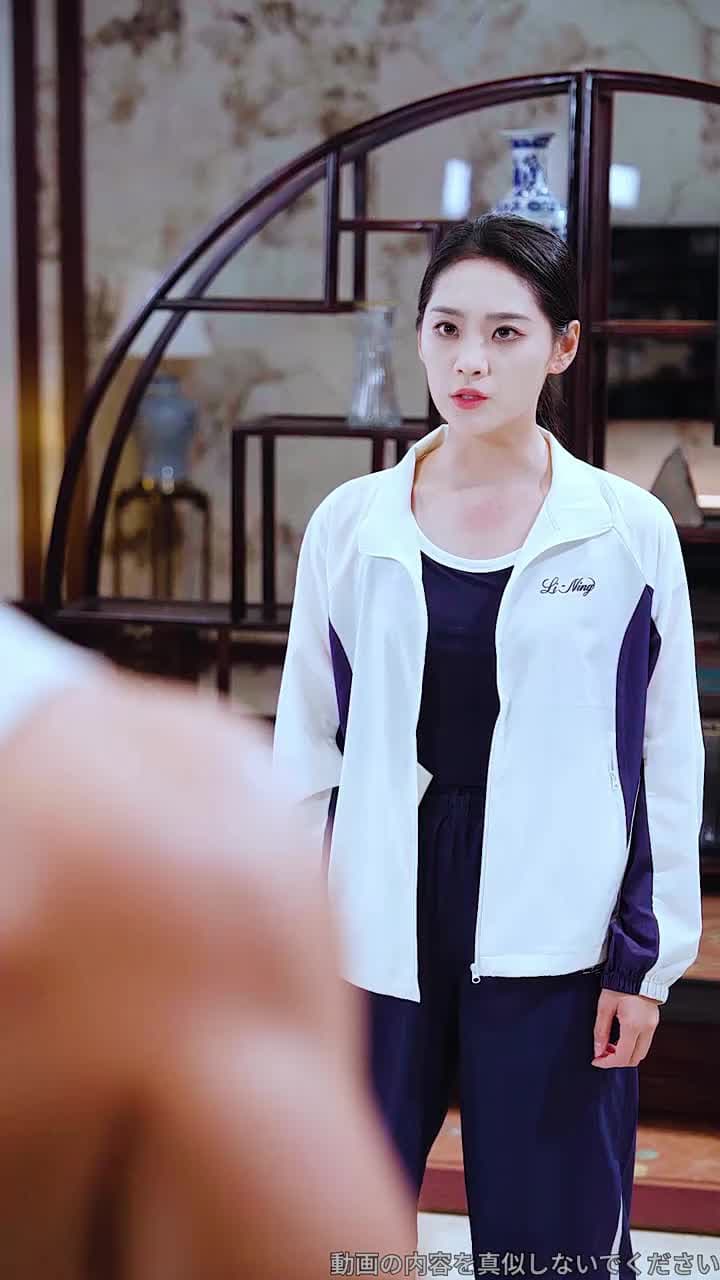 格闘女王 - Episode 32