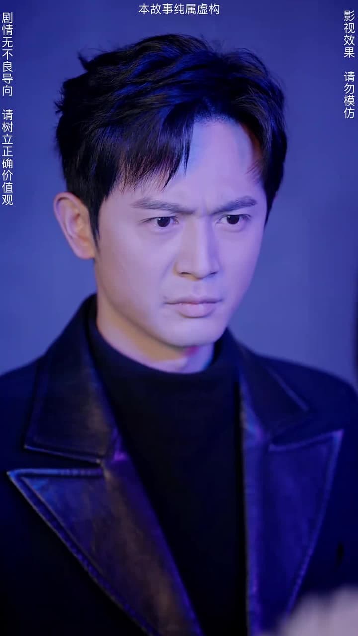 神臨 - Episode 85