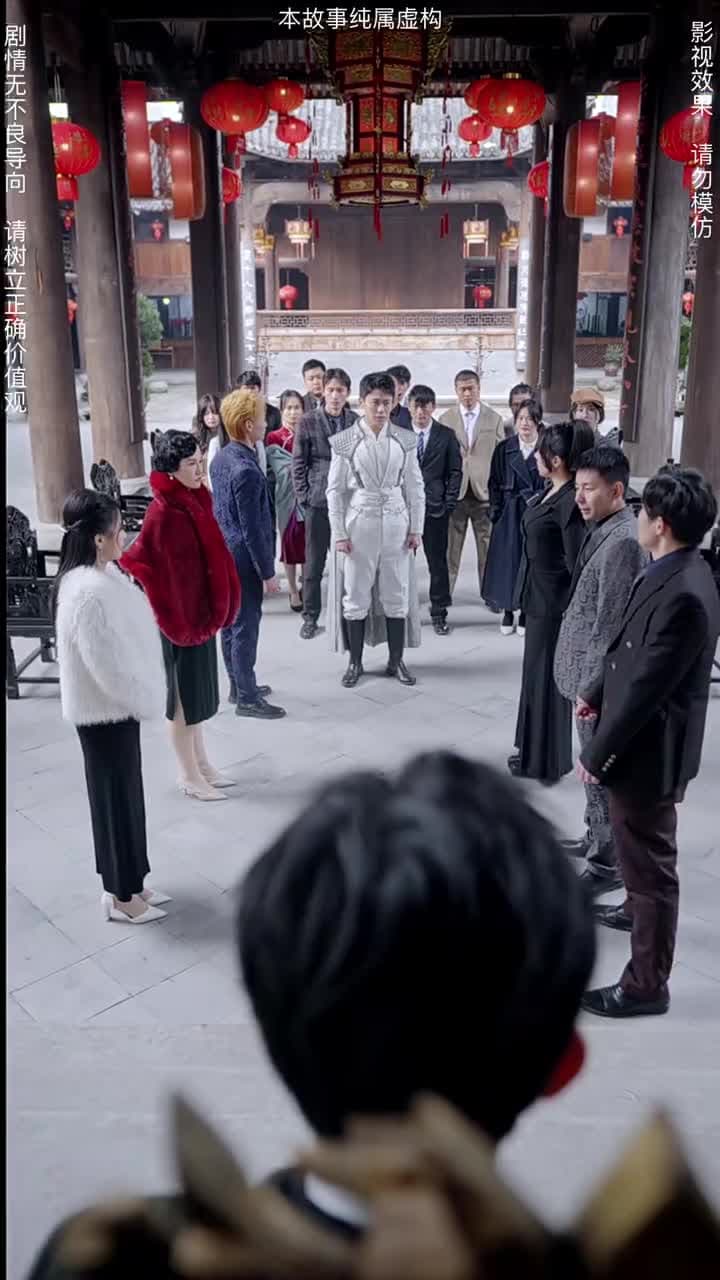 神臨 - Episode 12