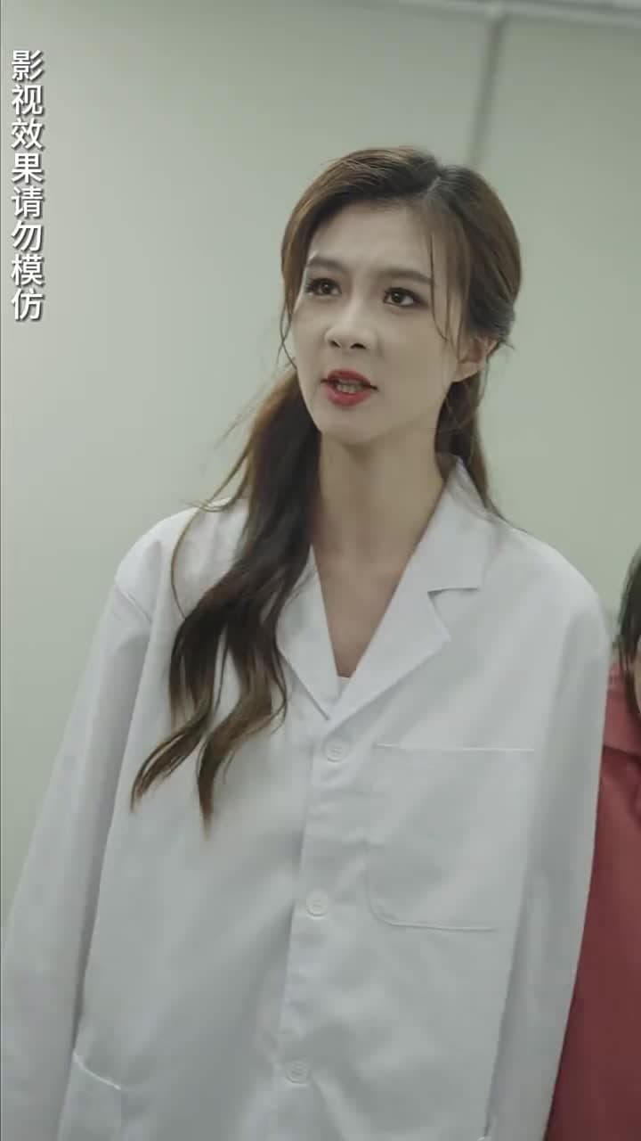 女總裁竟是保潔員 - Episode 52