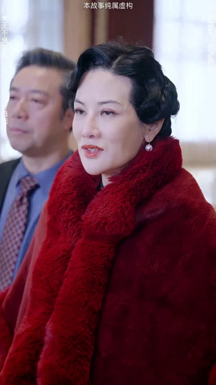 神臨 - Episode 97