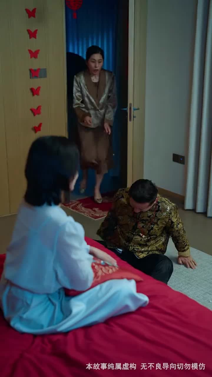 舊規碎,繁花開 - Episode 34