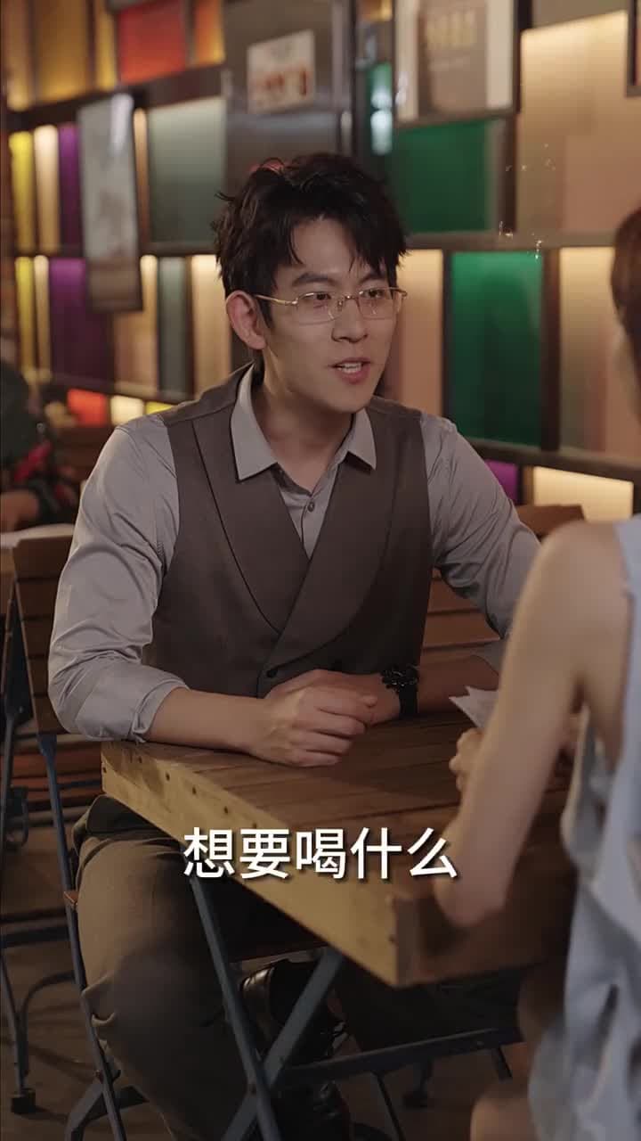女總裁竟是保潔員 - Episode 33
