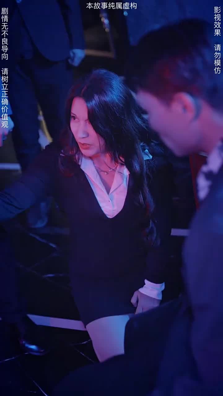 神臨 - Episode 88