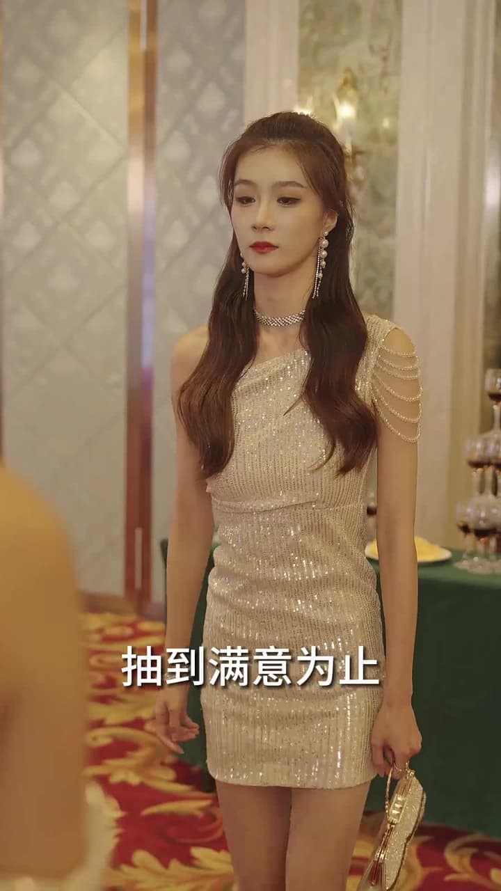 女總裁竟是保潔員 - Episode 66
