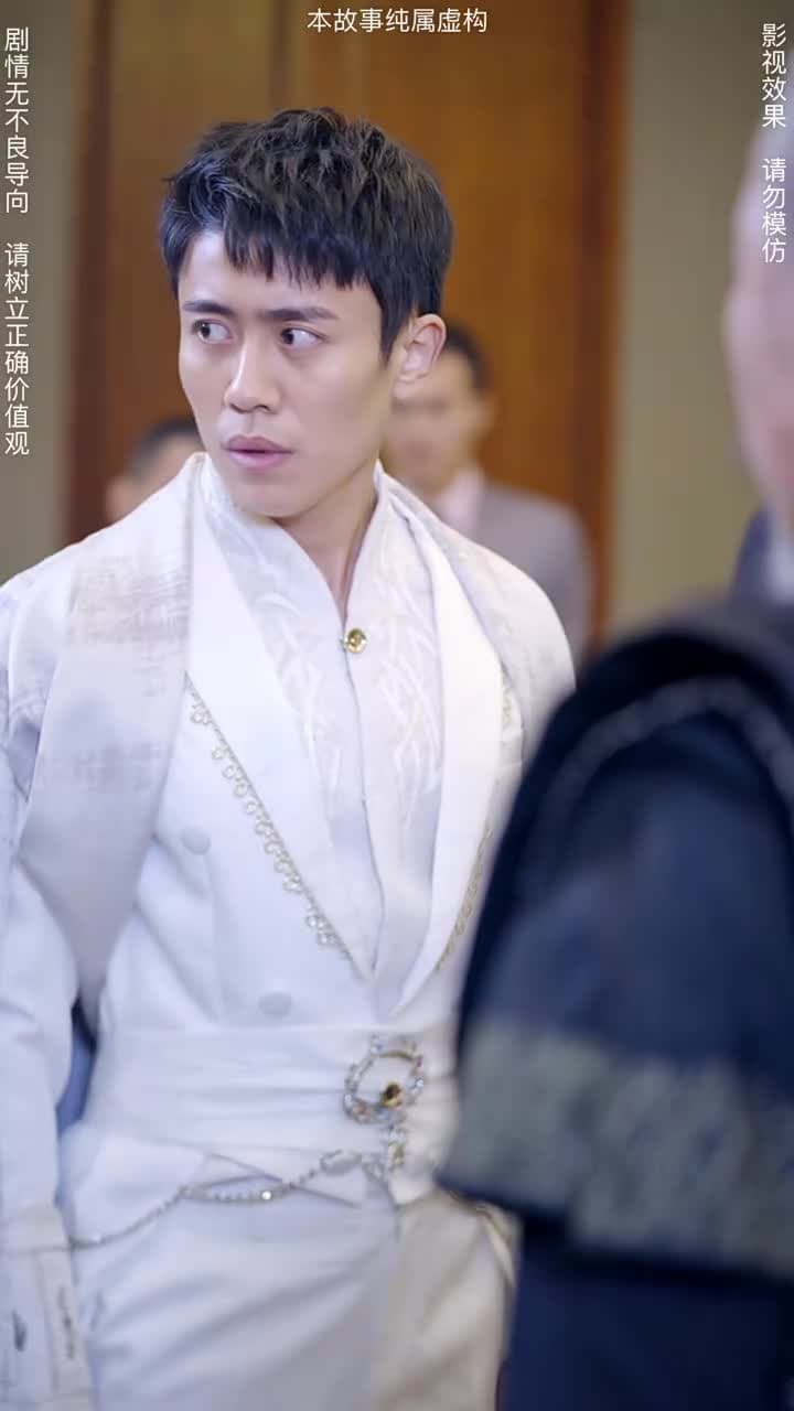 神臨 - Episode 70