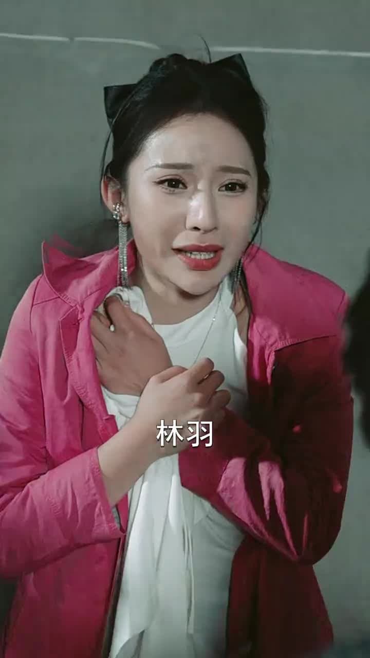 燭龍 - Episode 56
