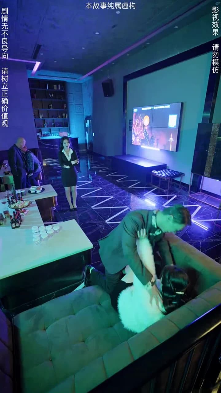 神臨 - Episode 81