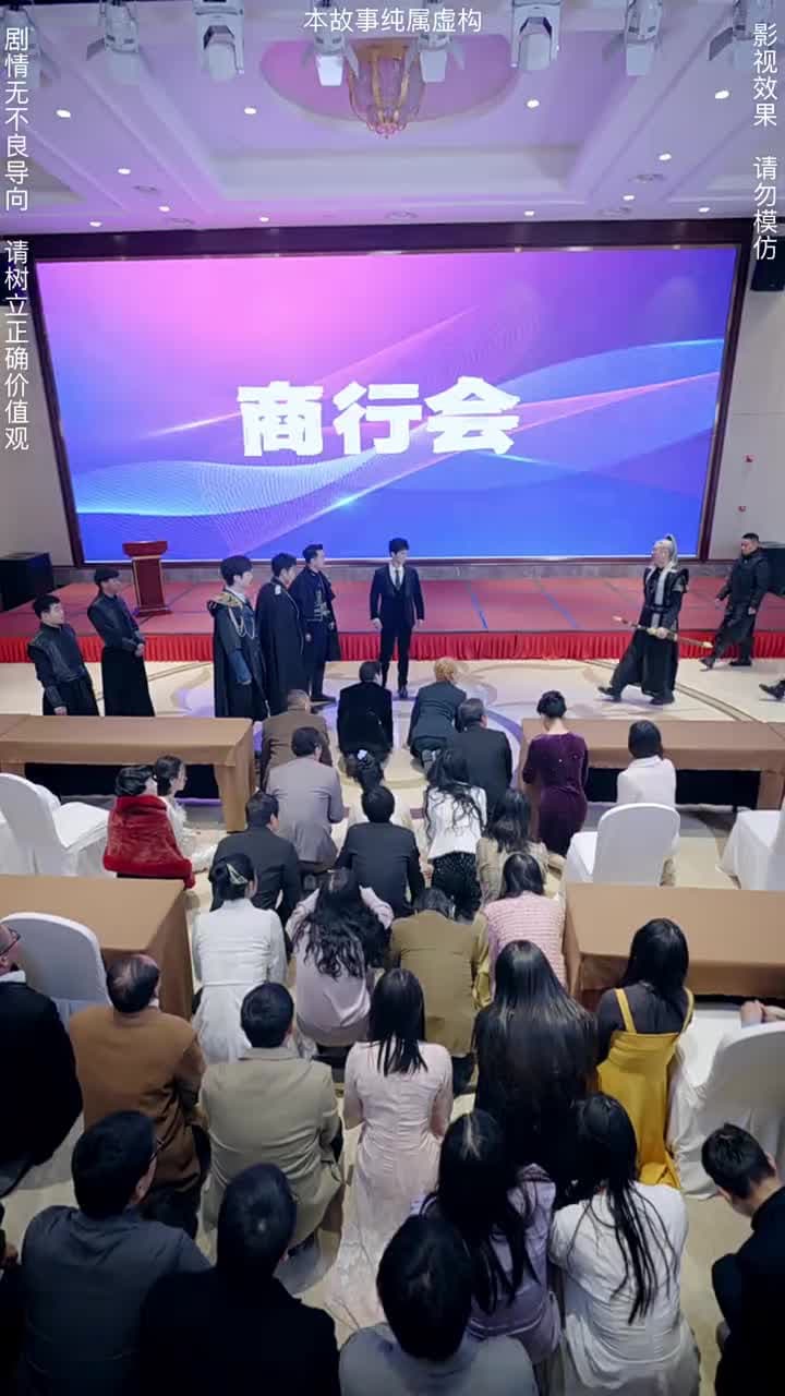神臨 - Episode 100
