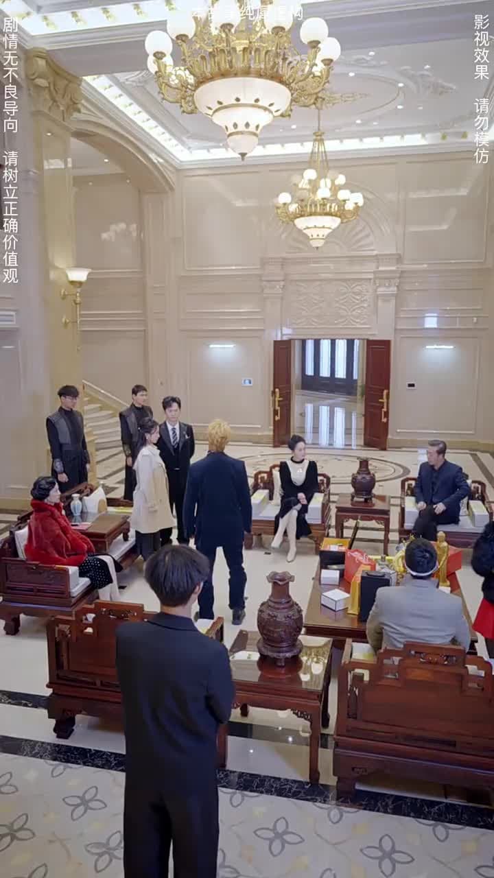 神臨 - Episode 26