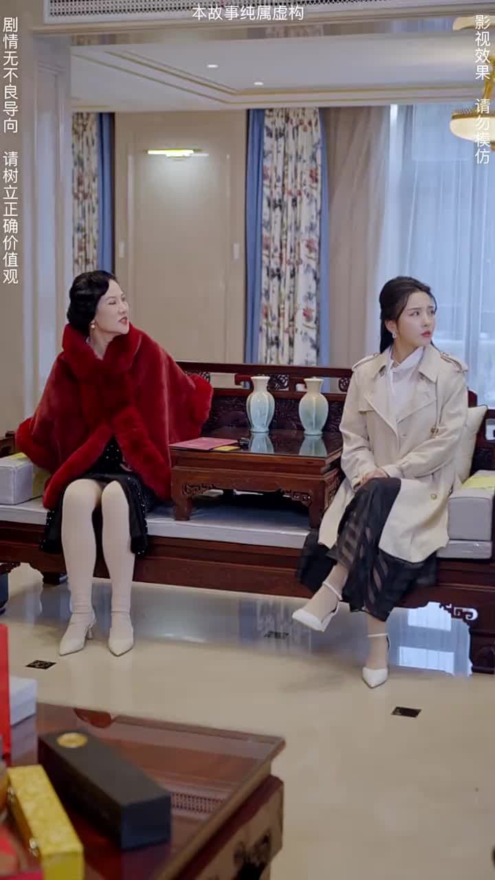 神臨 - Episode 21