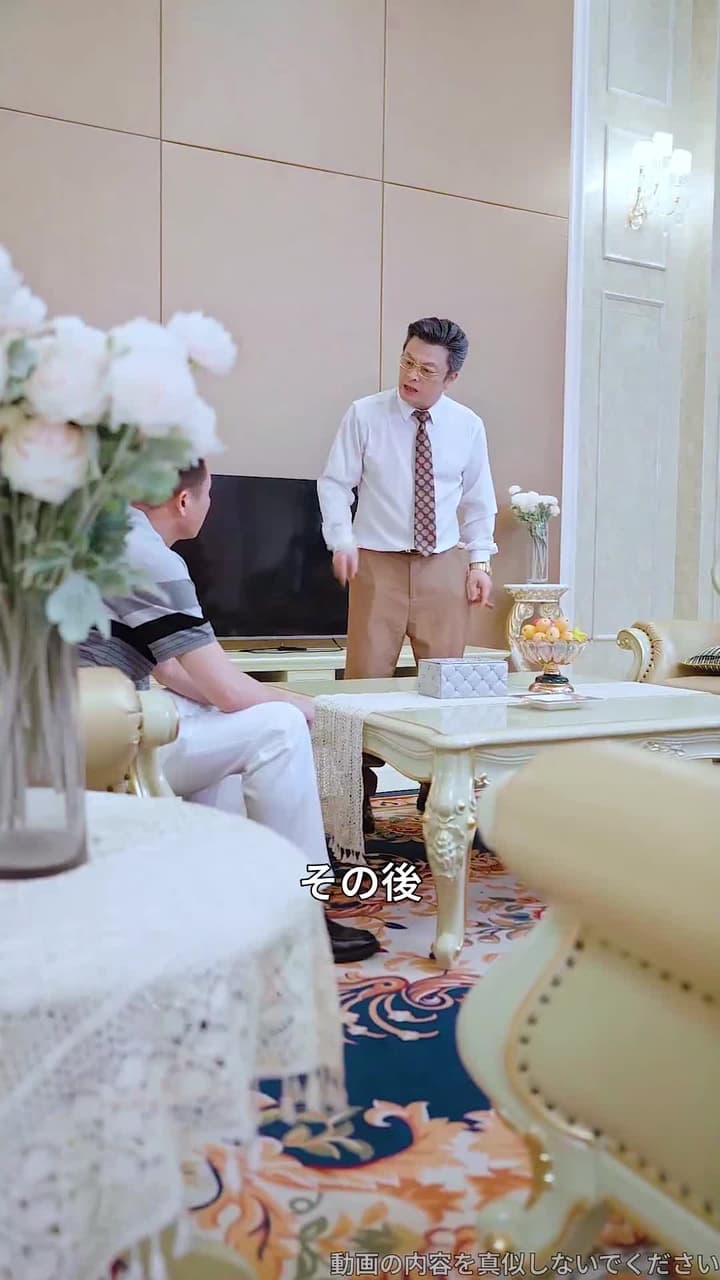 格闘女王 - Episode 50