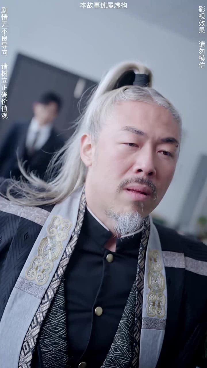 神臨 - Episode 67