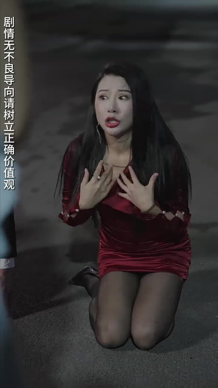 女總裁竟是保潔員 - Episode 42