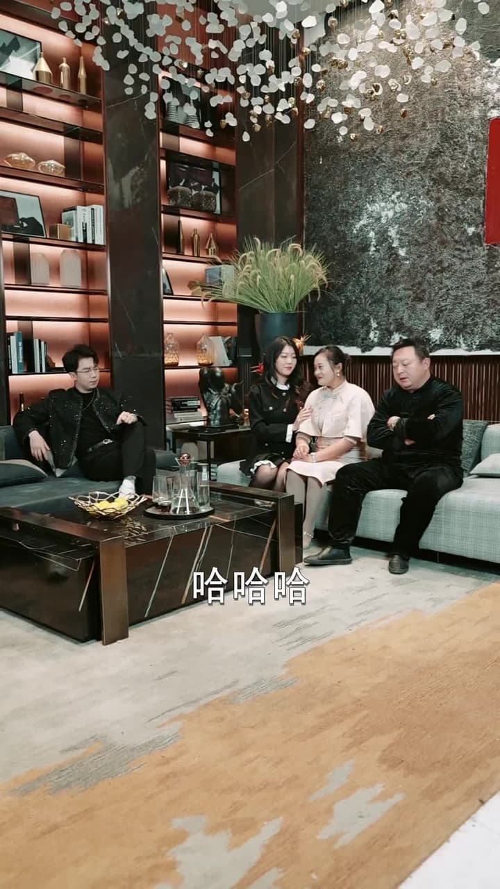 燭龍 - Episode 27