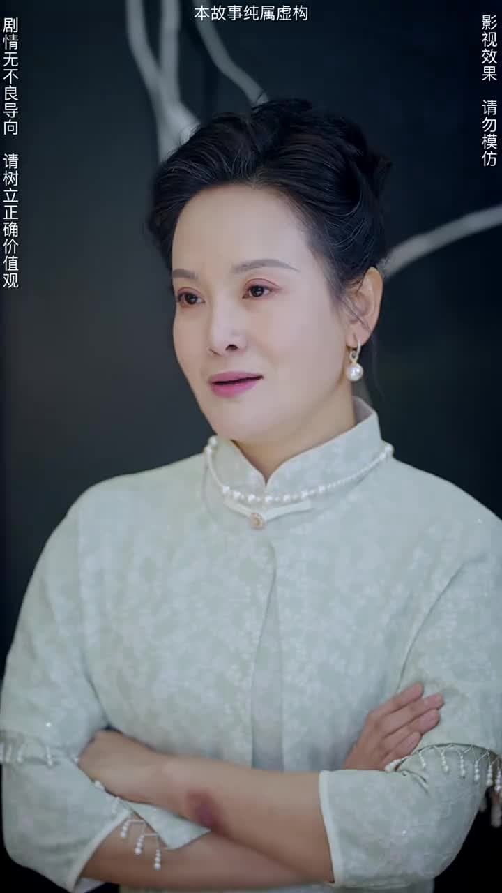 神臨 - Episode 49