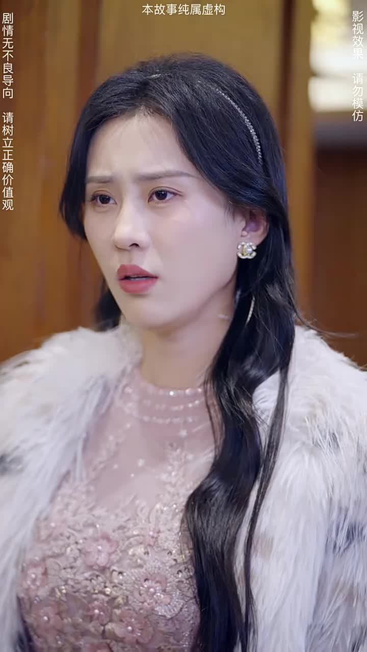 神臨 - Episode 66