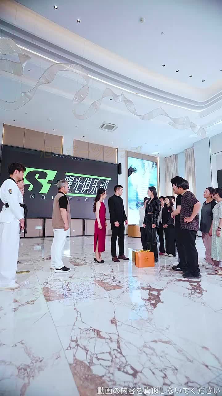 格闘女王 - Episode 10