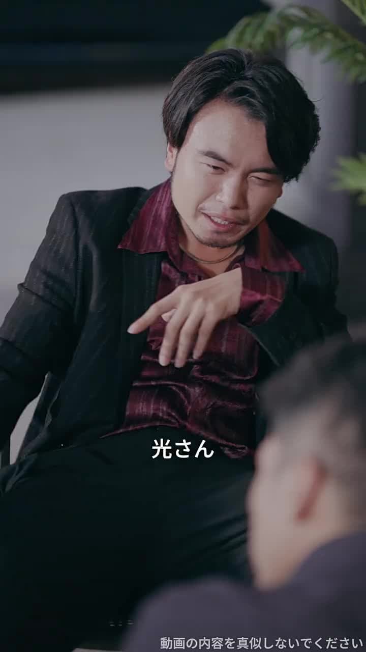 総裁の恩返しと兄貴の復帰 - Episode 8