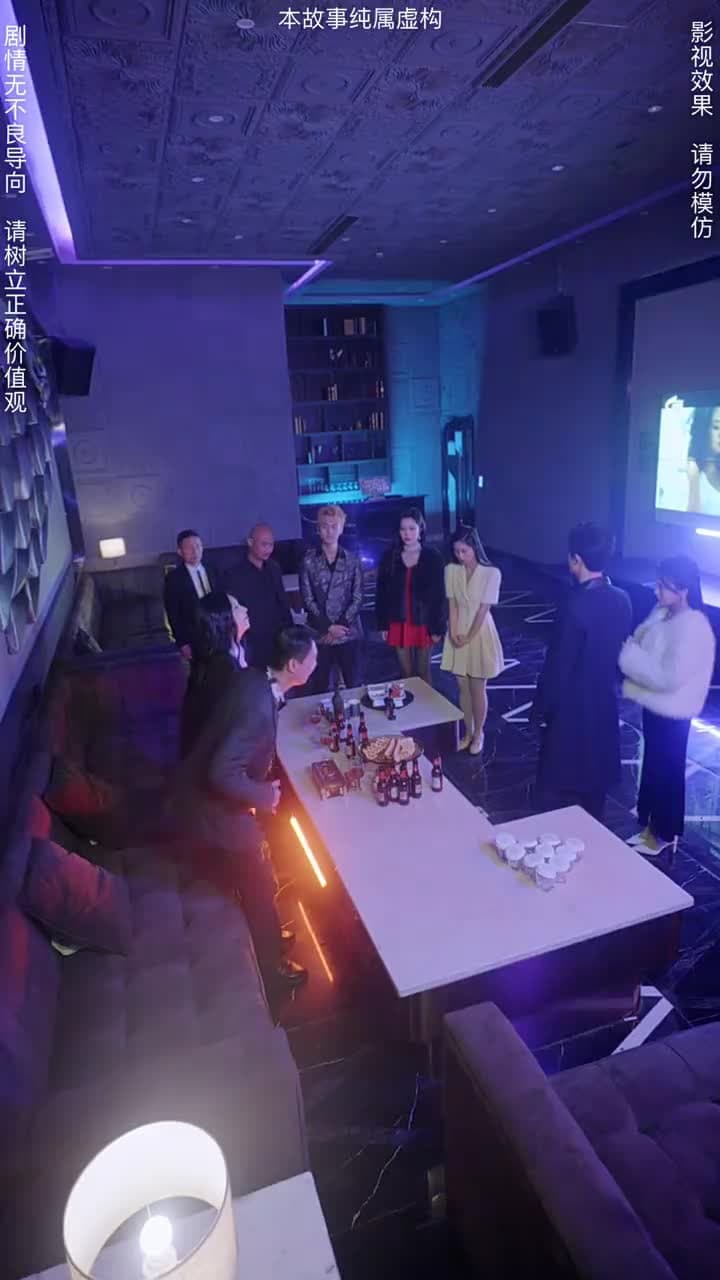 神臨 - Episode 82