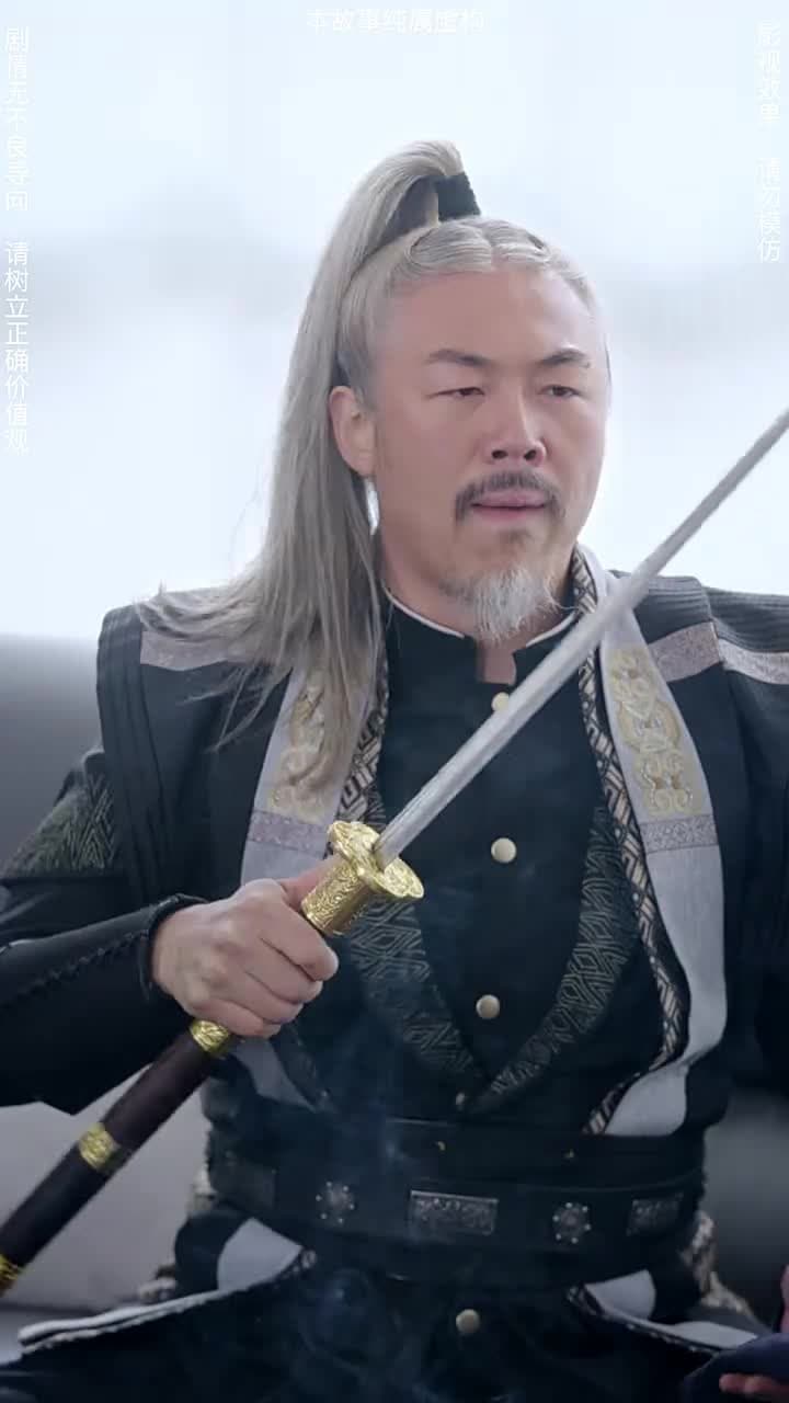 神臨 - Episode 59